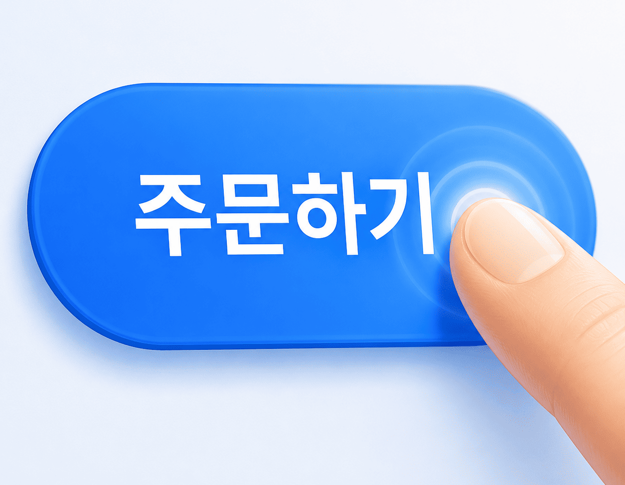 최근 뉴스 3